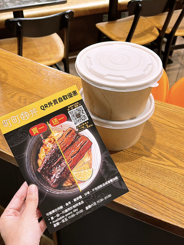 🎏觀塘打工仔福音🌟$24就解決到個lunch🤩