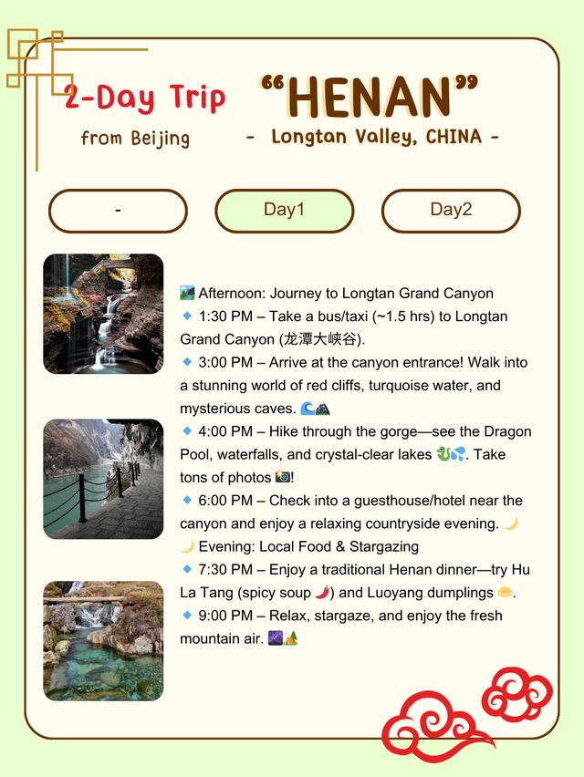 2-Day Longtan Valley , Henan 🇨🇳 