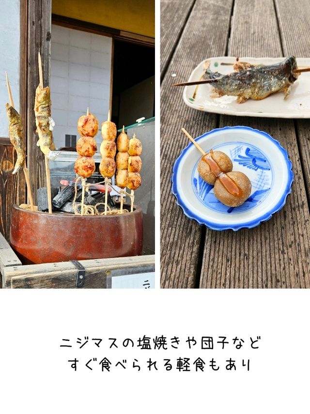 【福島／南会津】江戸時代の面影がそのまま残る「大内宿」⁡