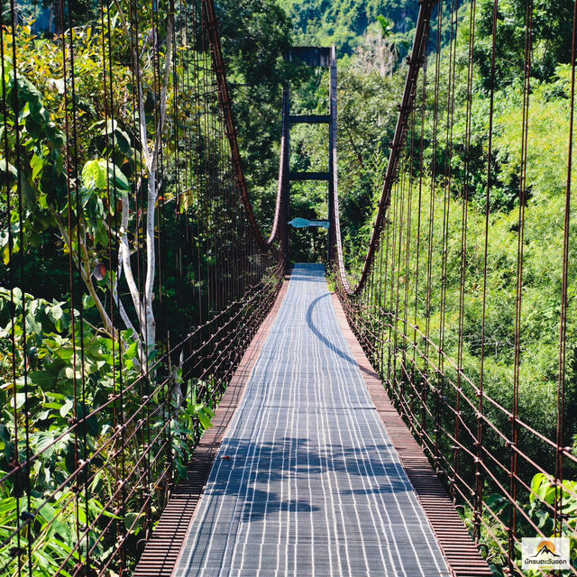 สะพานแขวนเขาพัง  ภูเขารูปหัวใจ