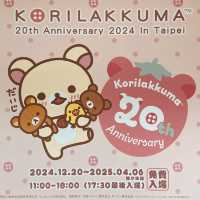 小白熊20週年期間限定店