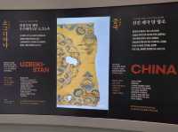 경상북도 상주시 한복 진흥원 입니다.