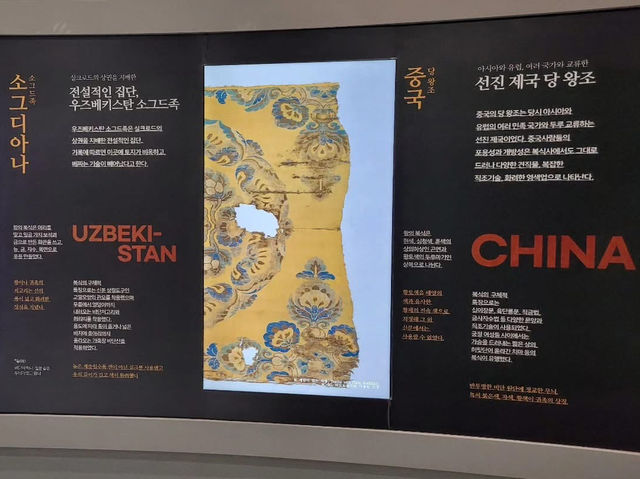 경상북도 상주시 한복 진흥원 입니다.