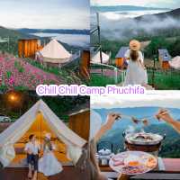 ที่พักวิวธรรมชาติเชียงราย