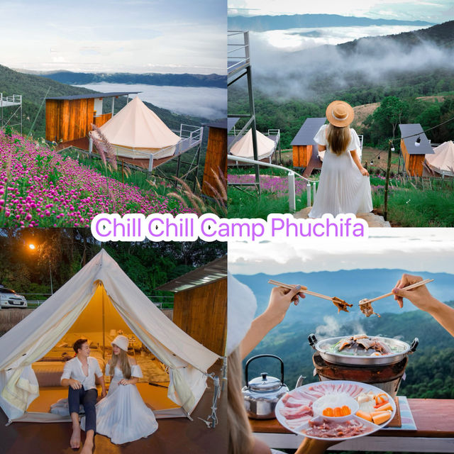 ที่พักวิวธรรมชาติเชียงราย