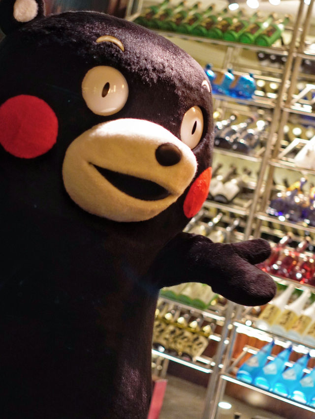 尖沙咀雲海日本料理 🐻  熊本熊現身！🤩