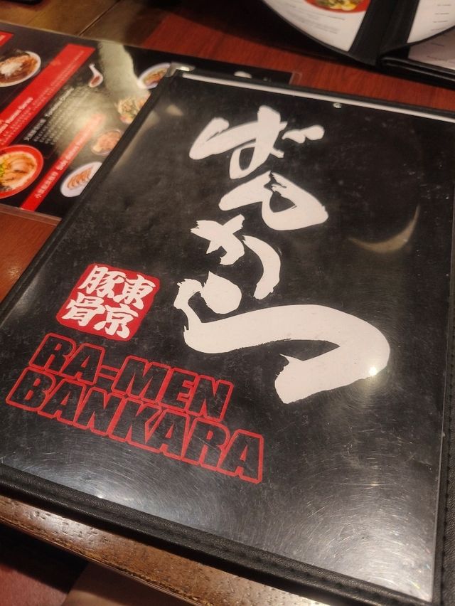 Ramen Bliss Awaits: Dive into Flavor at Ramen Bankara Southkey