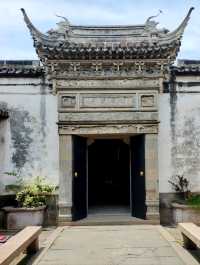 Shen Residence: The Legacy of Shen Wansan