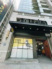 台北雀客旅館——松江商圈的時尚平價選擇