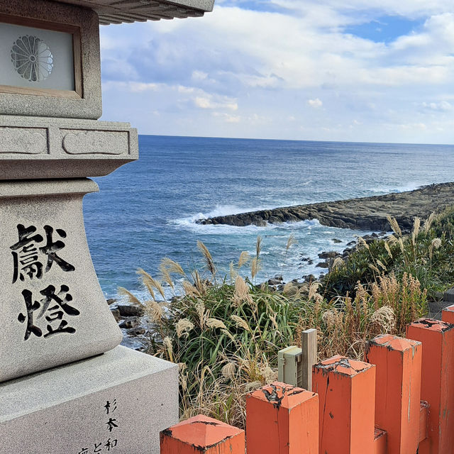 우도신궁