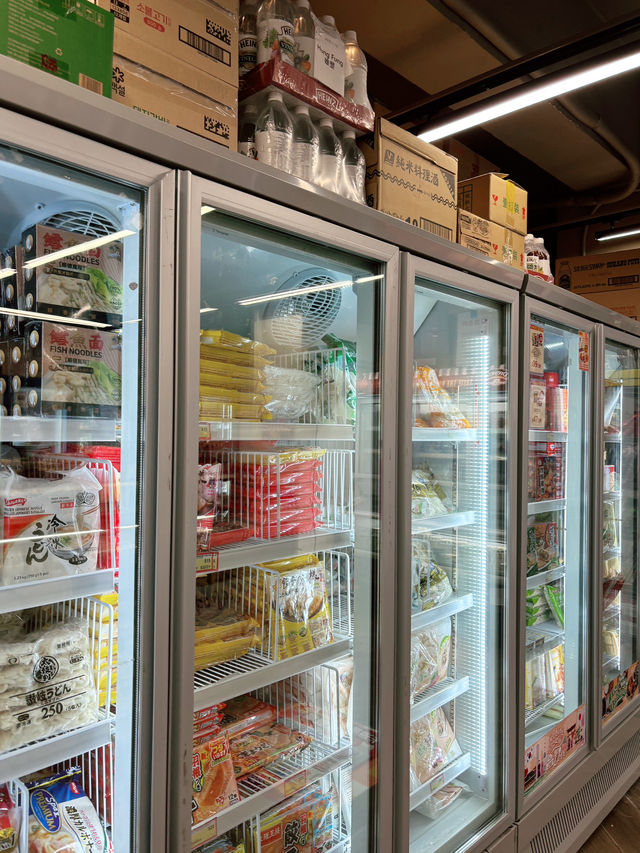DS Groceries