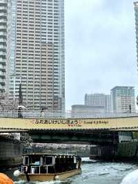 【東京】目黒川の桜を船上から眺める人気クルーズ！！