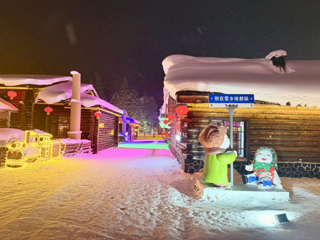 Tasting Local Mala Skewers at China Snow Town