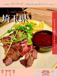 【埼玉県】エミテラス所沢でイタリアン