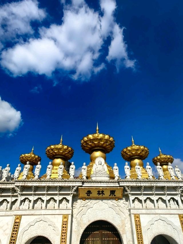 Donglin Temple