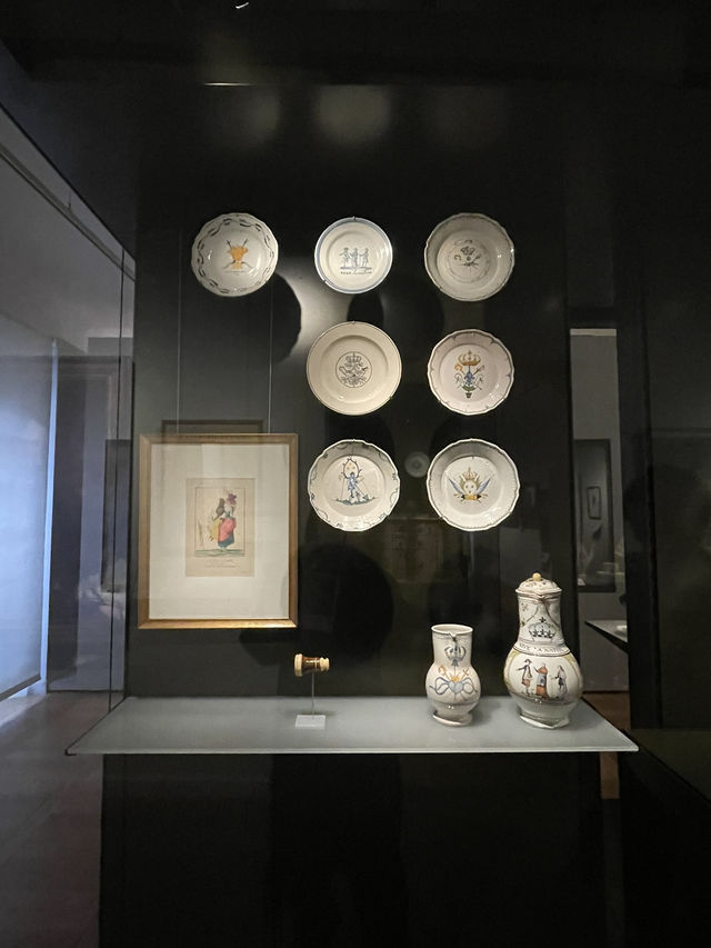 🇫🇷 Carnavalet Museum