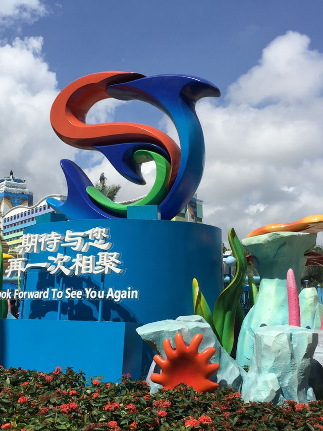 珠海長隆海洋王國：與海洋生物的難忘相遇🏖️🐬