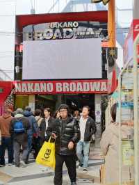 🇯🇵 Exploring Nakano Broadway: Tokyo's Hidden Treasure Trove of Pop Culture