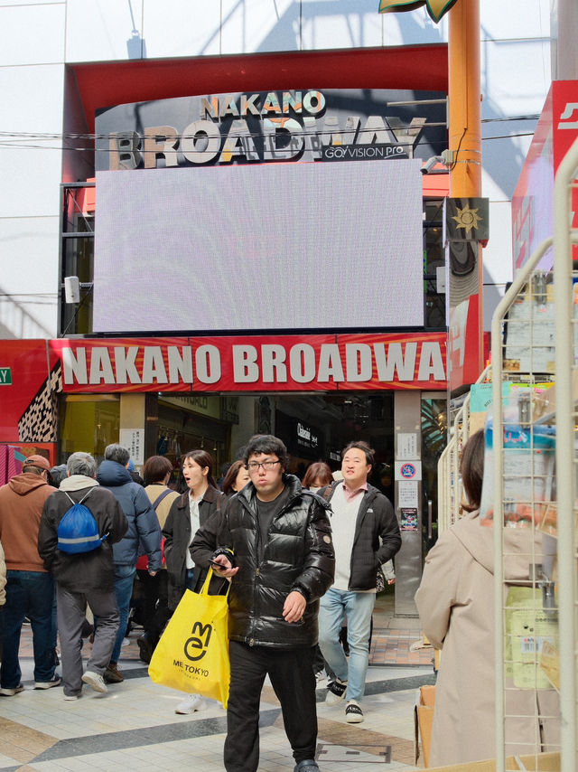 🇯🇵 Exploring Nakano Broadway: Tokyo's Hidden Treasure Trove of Pop Culture