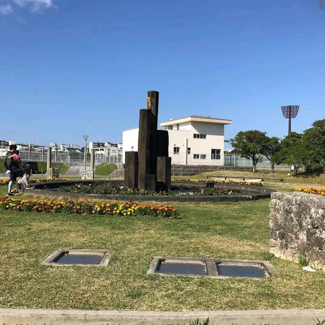 Okinawa Comprehensive Athletic Park