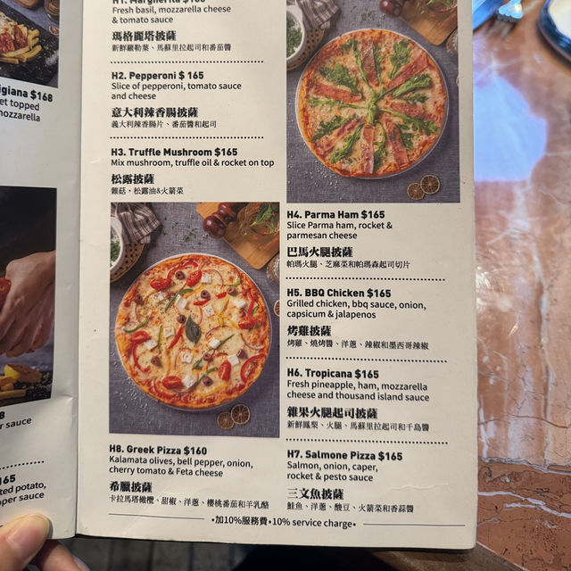 香港高質西餐🩷啟德美食