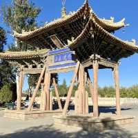 Mogao Caves: Gallery of the Silk Road