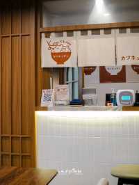 Katsu Kitchen ร้านอาหารญี่ปุ่นเปิดใหม่ราคาดี