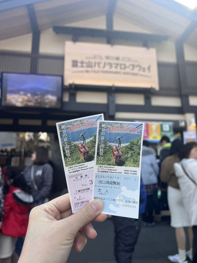  **眺望壯麗富士山！🚠搭天上山纜車，感受河口湖美景** 