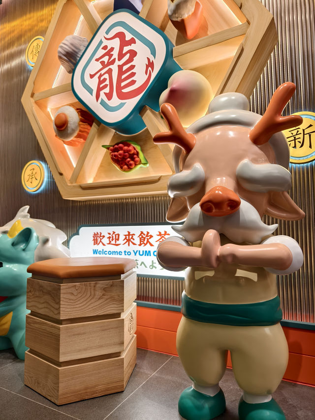 龍點心新分店，有售點心福袋