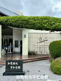 鹿児島・女子ひとり旅