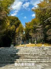 笠間日動美術館