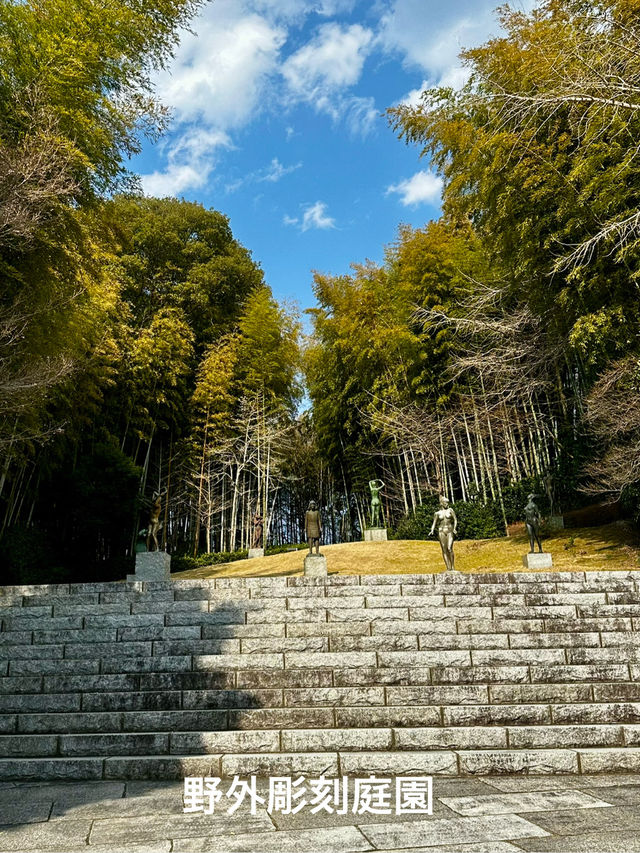 笠間日動美術館