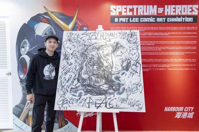 「Spectrum of Heroes」Pat Lee 漫畫藝術展 @ 海港城