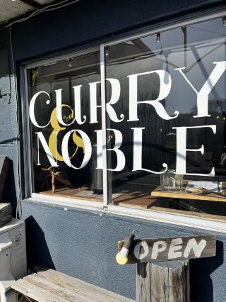 🍛 CURRY&NOBLE 강한 여자
