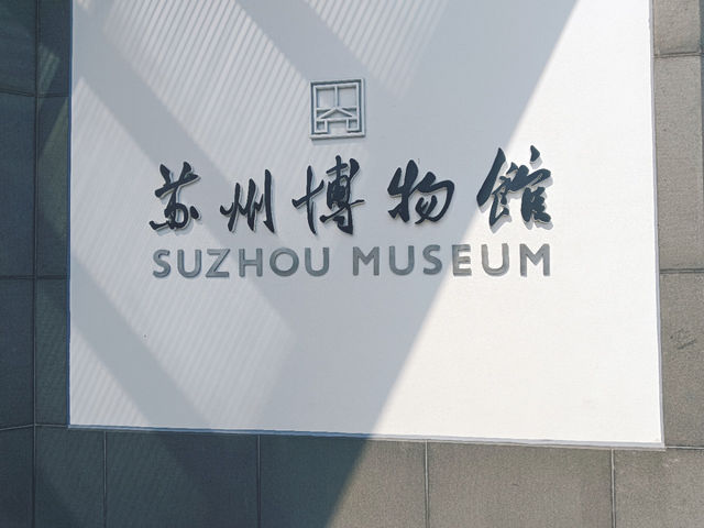 完全予約制！！大人気な博物館紹介