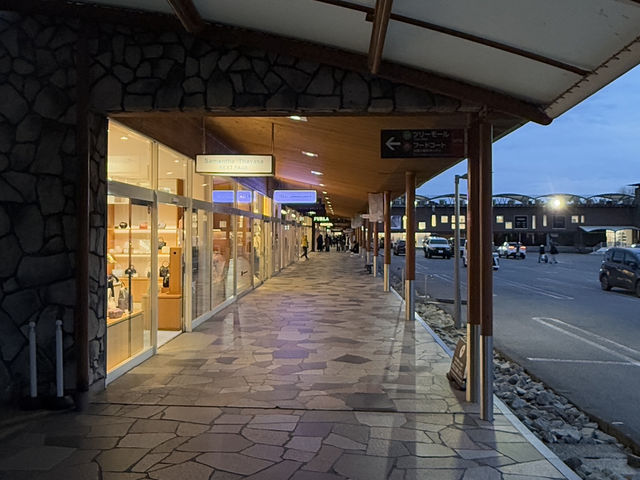  🛍️輕井澤王子購物廣場一日攻略