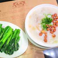正斗 香港特色 雲吞麵專家