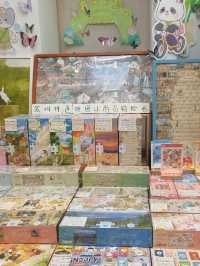 A hidden store in PingJiangLu - Momi Café Bookstore