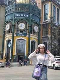 ซาปา (Sapa)