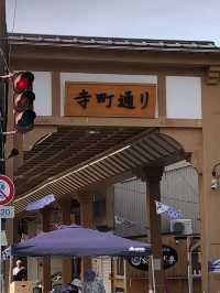 【桑名観光 春日神社 & 寺町通り】