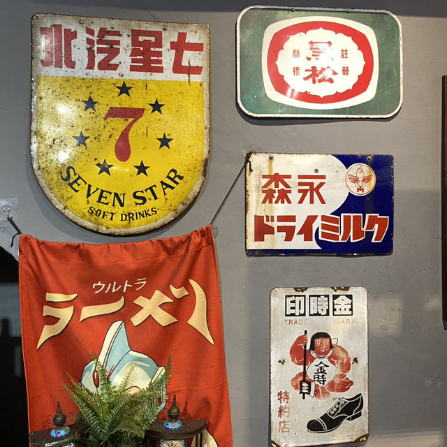 復古風美食小店，古早味飄香