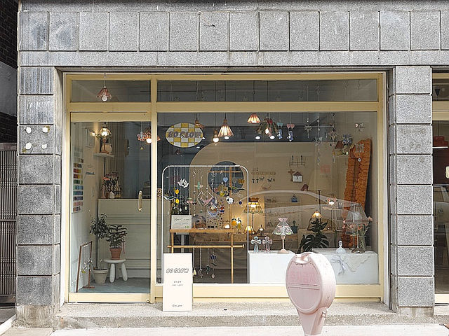 구월동 유리공방 보글로우 구월동 유리공방 보글로우