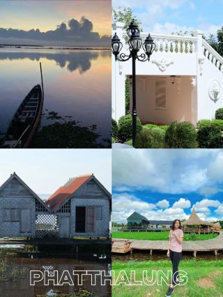 รีวิวที่เที่ยวพัทลุง เมืองน่าอยู่ผู้คนน่ารัก 🚗