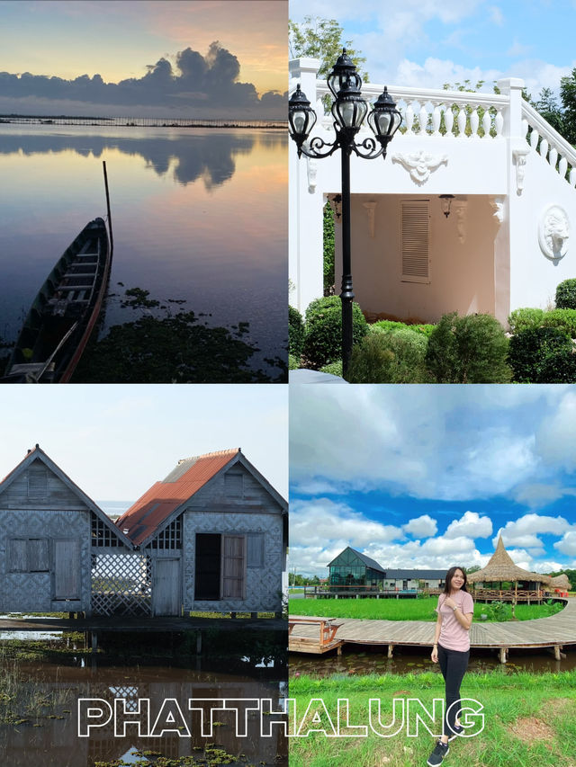 รีวิวที่เที่ยวพัทลุง เมืองน่าอยู่ผู้คนน่ารัก 🚗