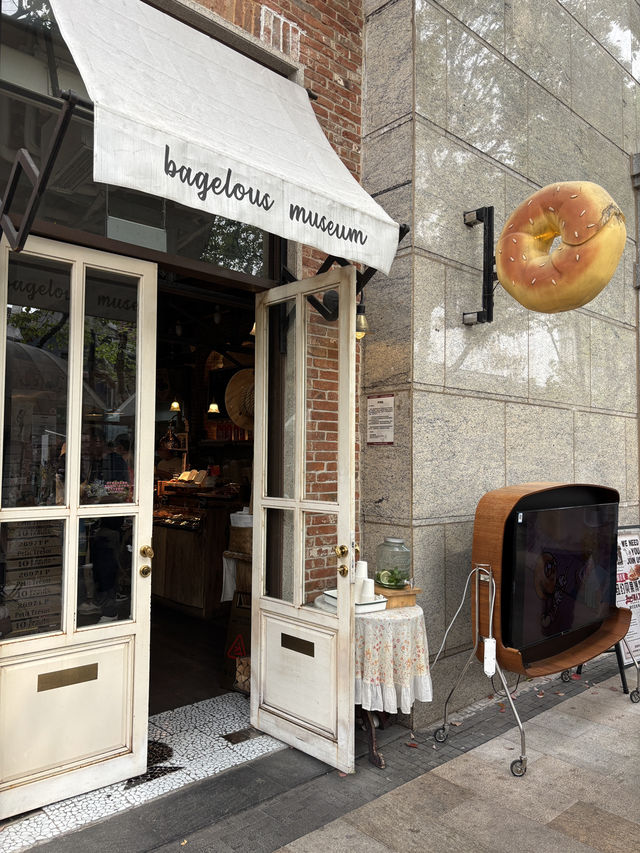 상하이에서 요즘 매우 핫한 베이글 맛집 뉴욕 베이글🥯