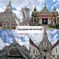 แพลนเที่ยววันเดียว สายมู