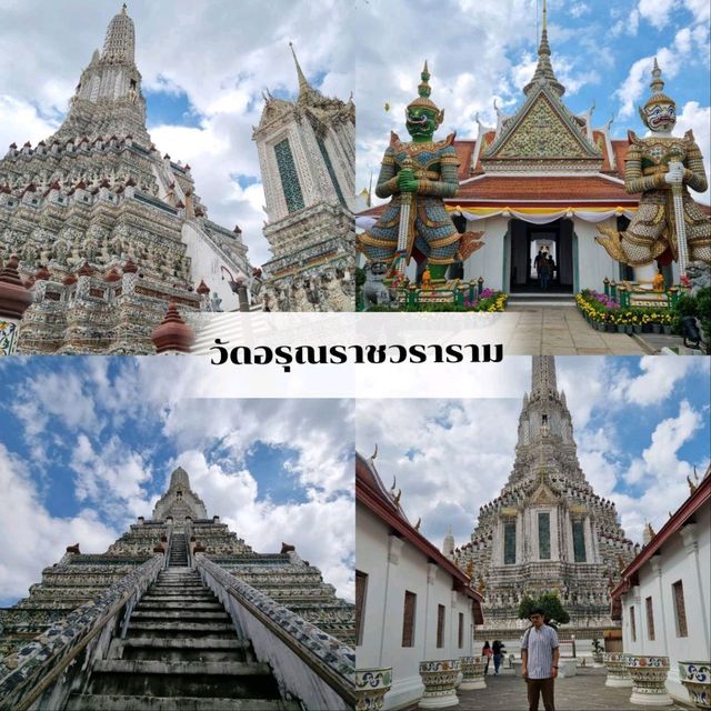 แพลนเที่ยววันเดียว สายมู