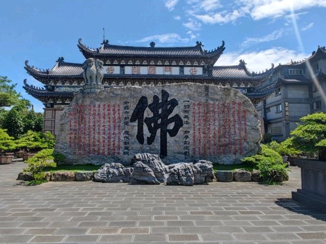 #玄空法寺-臺南市楠西區
