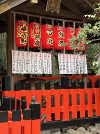 사랑❤️이 넘처나는 노노미야 신사⛩️ 연분을 맺어보세요! "Nonomiya Shrine"