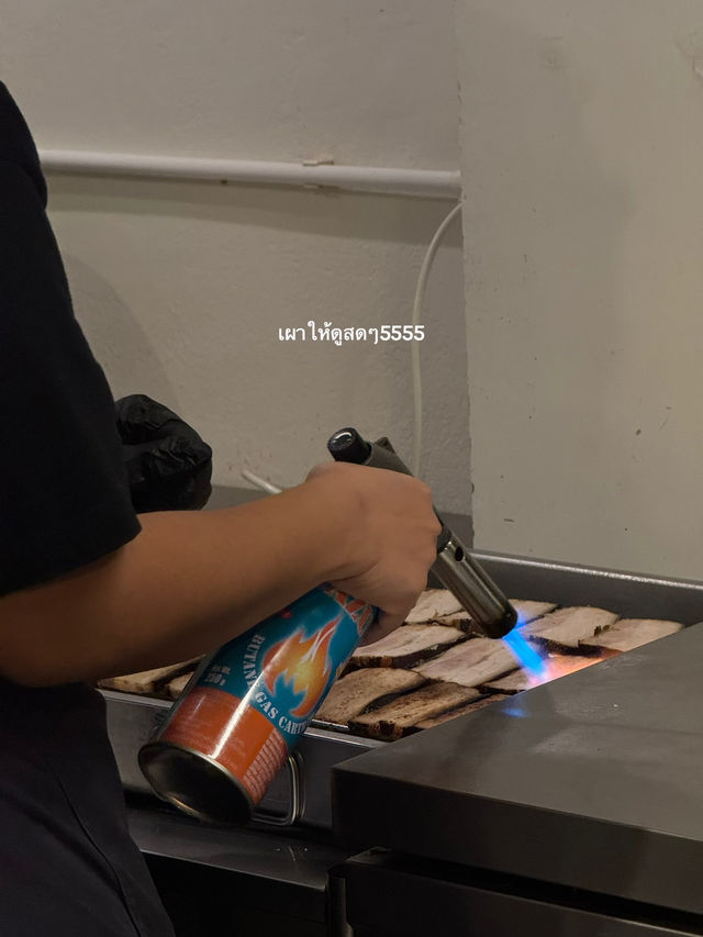 ราเม็งที่ต้องกินสักครั้งในชีวิต!